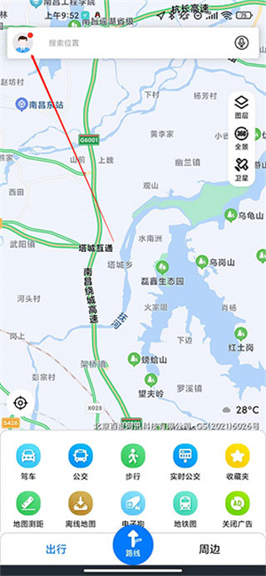 北斗牛导航地图