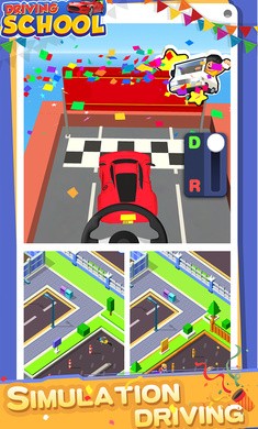 驾驶学校大亨截图2