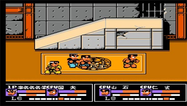 热血格斗传说截图2