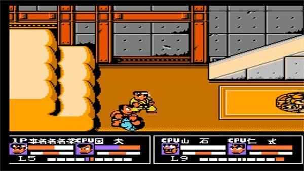 热血格斗传说截图1