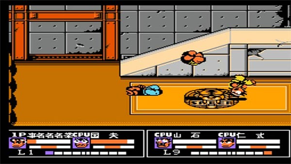 热血格斗传说截图3