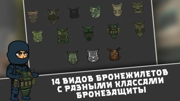 逃离暗影官方正版截图2