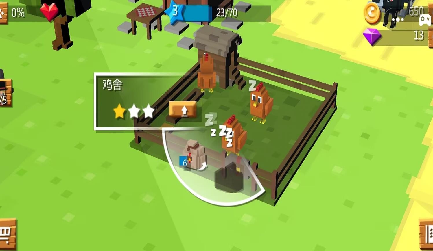 神奇农场世界截图1