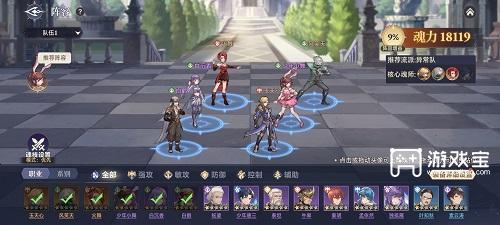 斗罗大陆反转时空礼包码大全一览