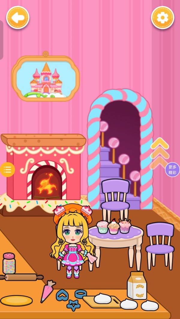 公主逃跑计划截图4