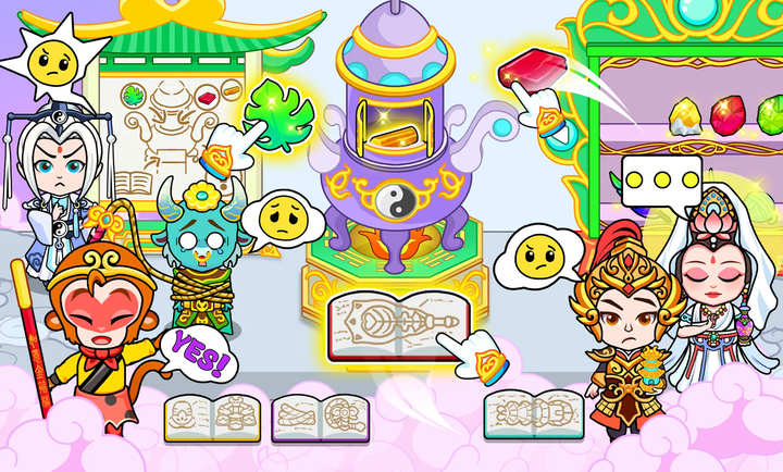 西游生活魔法世界截图5