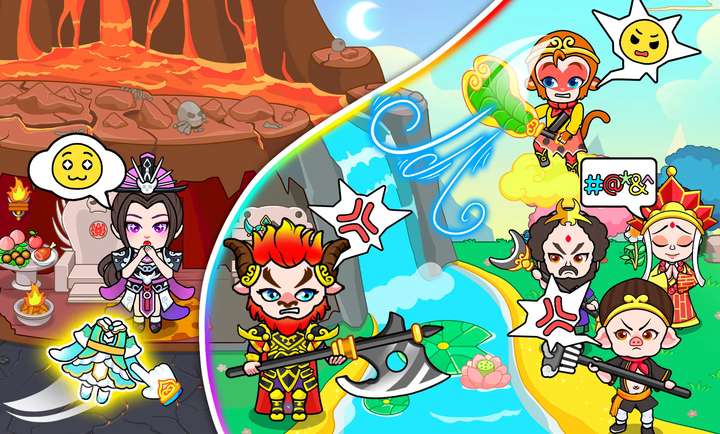 西游生活魔法世界截图4