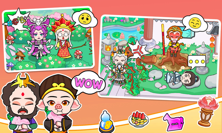 西游生活魔法世界截图3