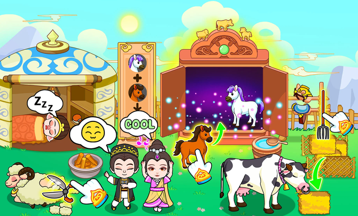 西游生活魔法世界截图1