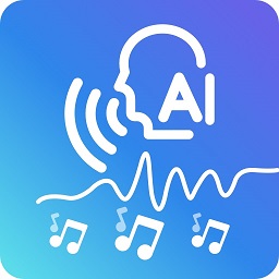 伴奏提取AI软件