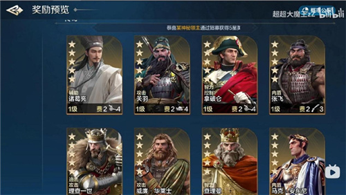 开启“第二纪元”的《世界启元》�，又给玩家送了两亿福利？