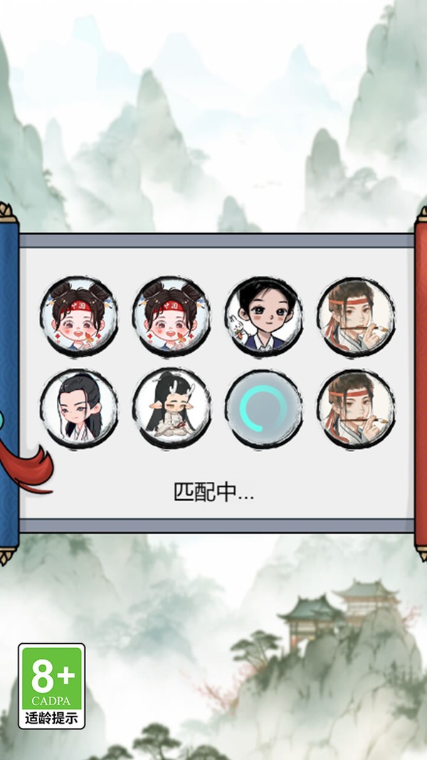 让我打十个截图1