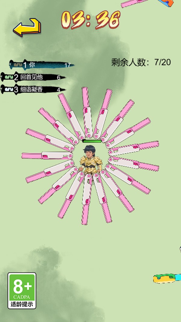 让我打十个截图2