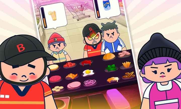 沙威玛汉堡店截图4