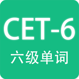 英语四六级备考