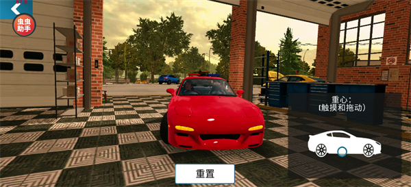 手动挡停车场汉化版