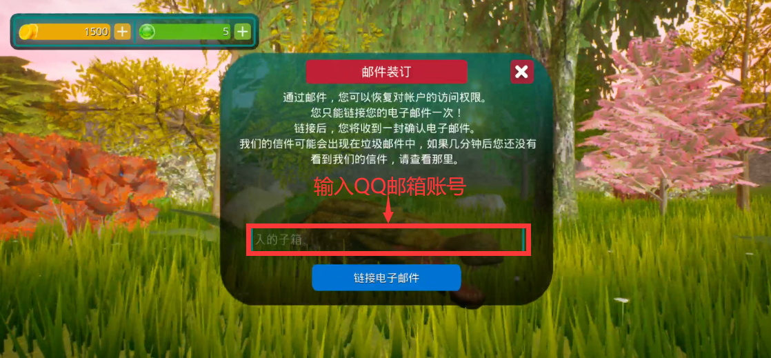 诅咒之岛最新版