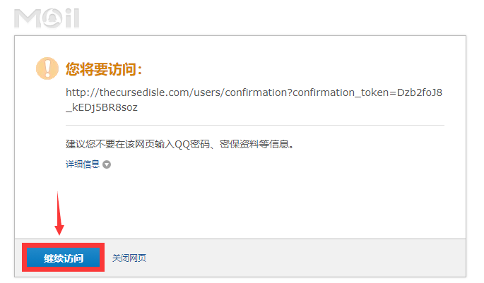 诅咒之岛最新版