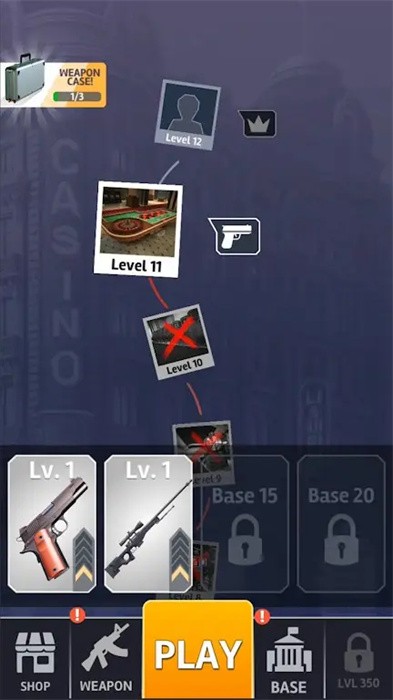 特工杀手隐形射手截图3