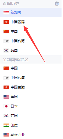 Rhythm Hive苹果版