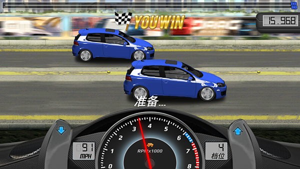 短程极速赛车截图5