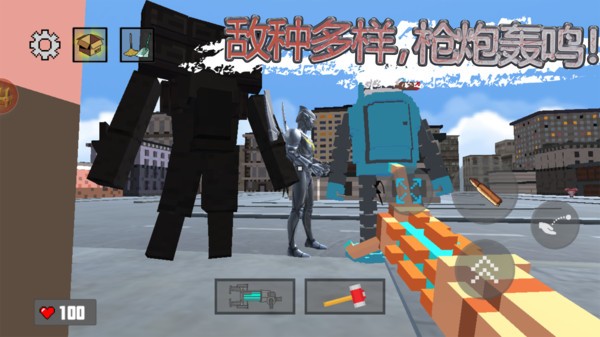 可爱城市猫咪截图2