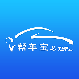 帮车宝
