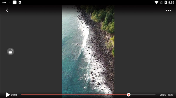 草莓万能播放器