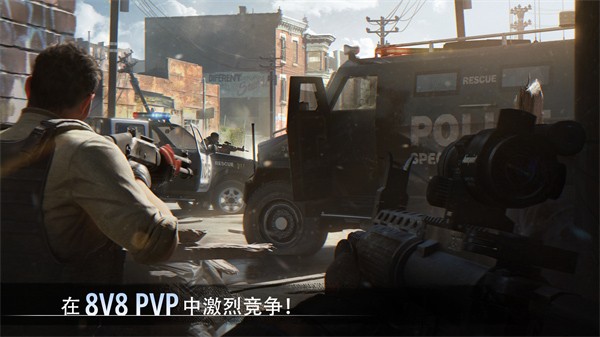 特种部队小组3最新版本截图4