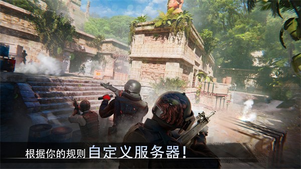 特种部队小组3最新版本截图2