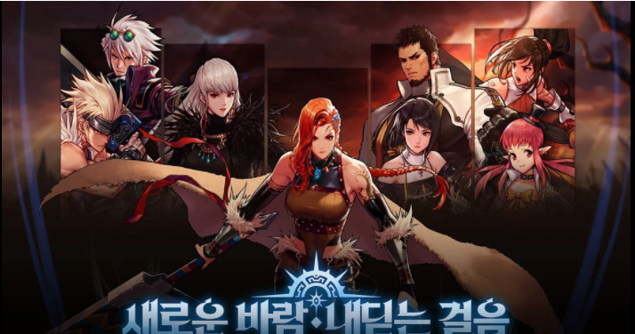 地下城与勇士中文版