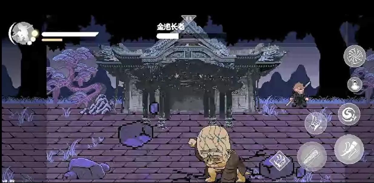 黑神话像素版截图3