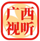广西视听