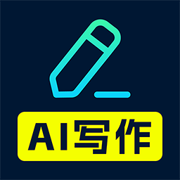 AI写作家