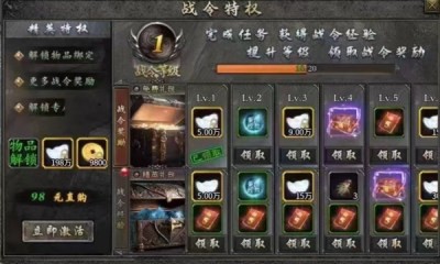 炼狱之城截图2