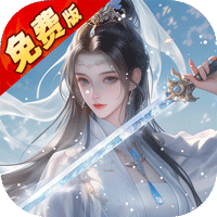 五行降妖师0.1折