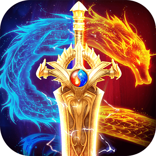 刀刀狂暴之地鼠传奇