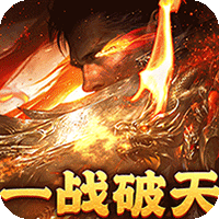 幽蓝边境冰雪免充版手游