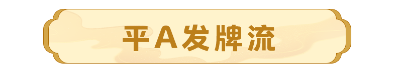 元梦之星官服