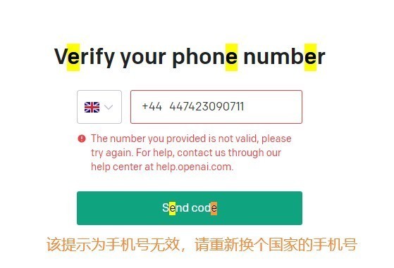 chatgpt官方正版