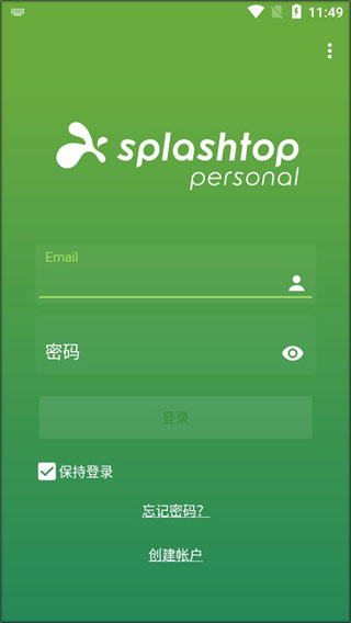 Splashtop