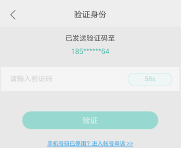 OPPO欢太游戏中心