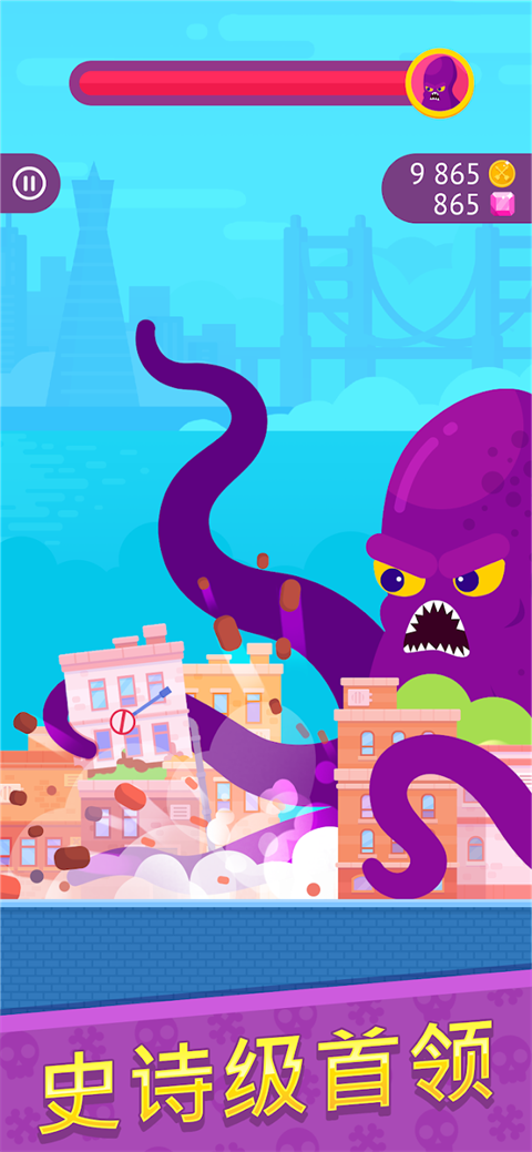 弓箭手们正版截图3