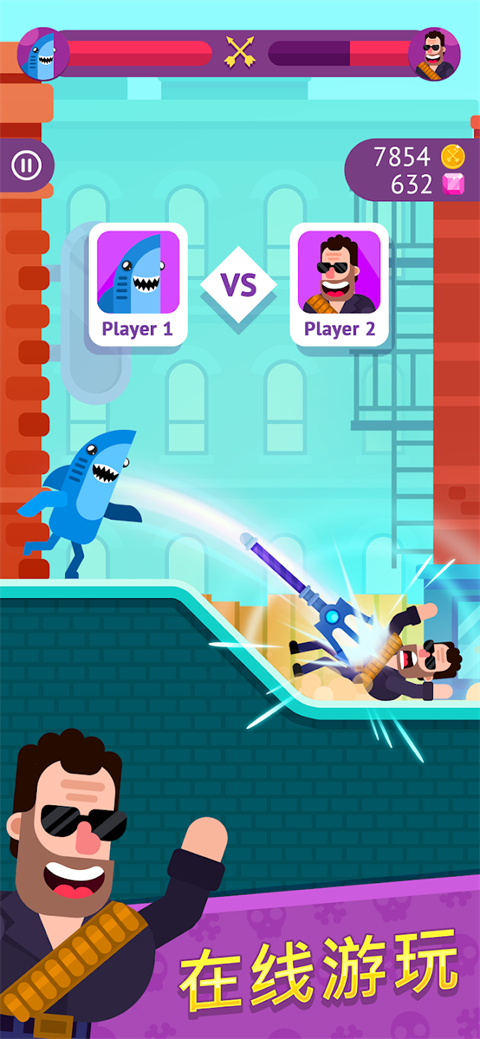 弓箭手们正版截图2