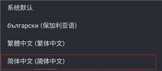 steam官方