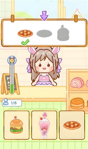 波霸奶茶店截图3