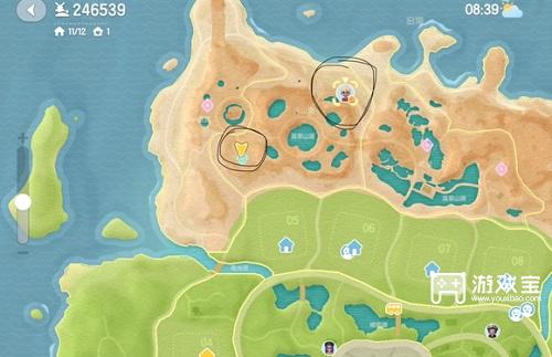 心动小镇阿噜的宝藏在哪