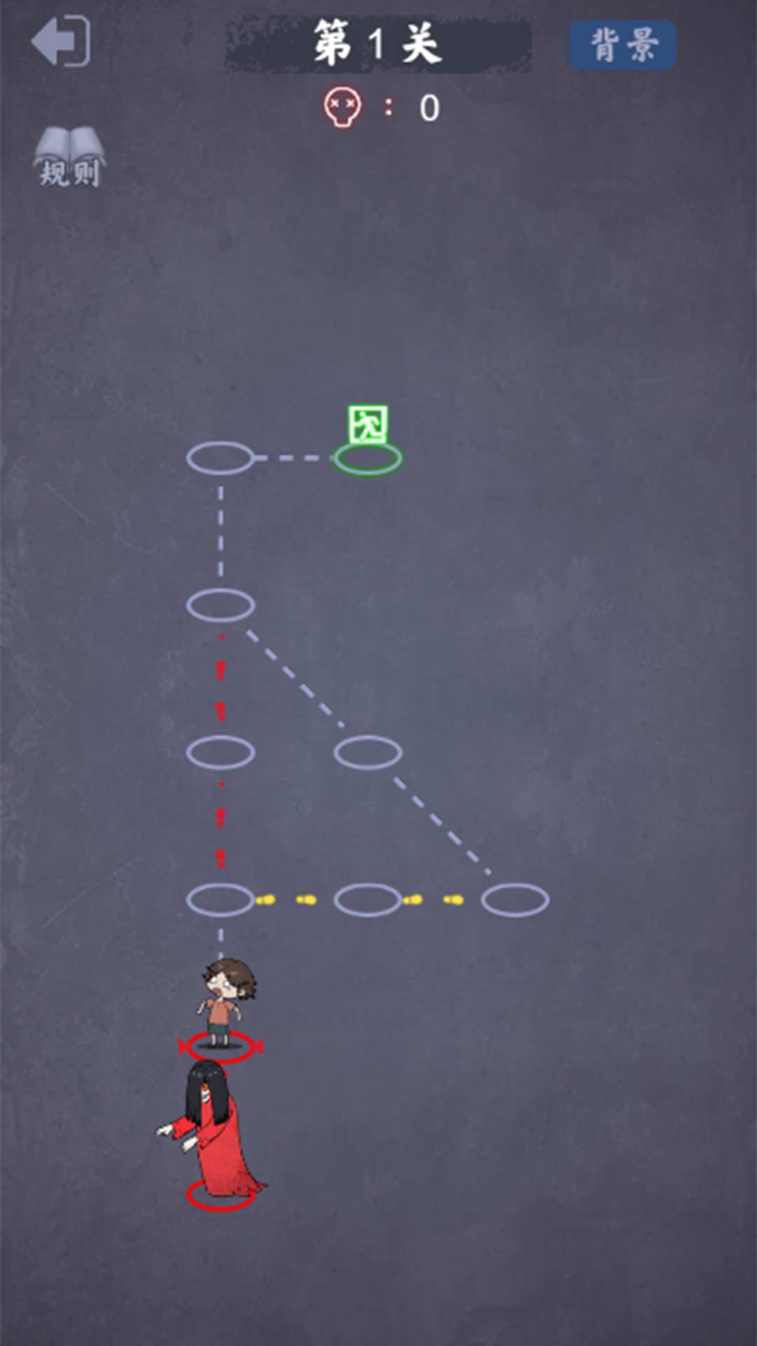 逃脱高高手截图1