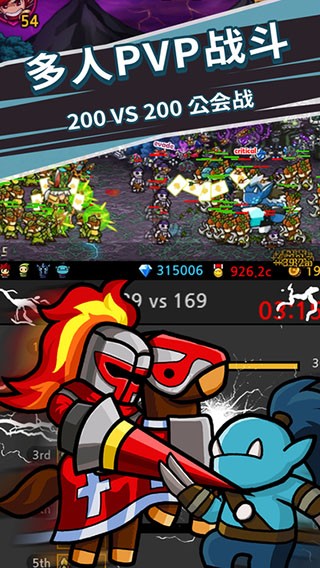 无尽的边界截图1