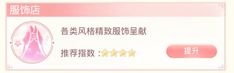 爱江山更爱美人